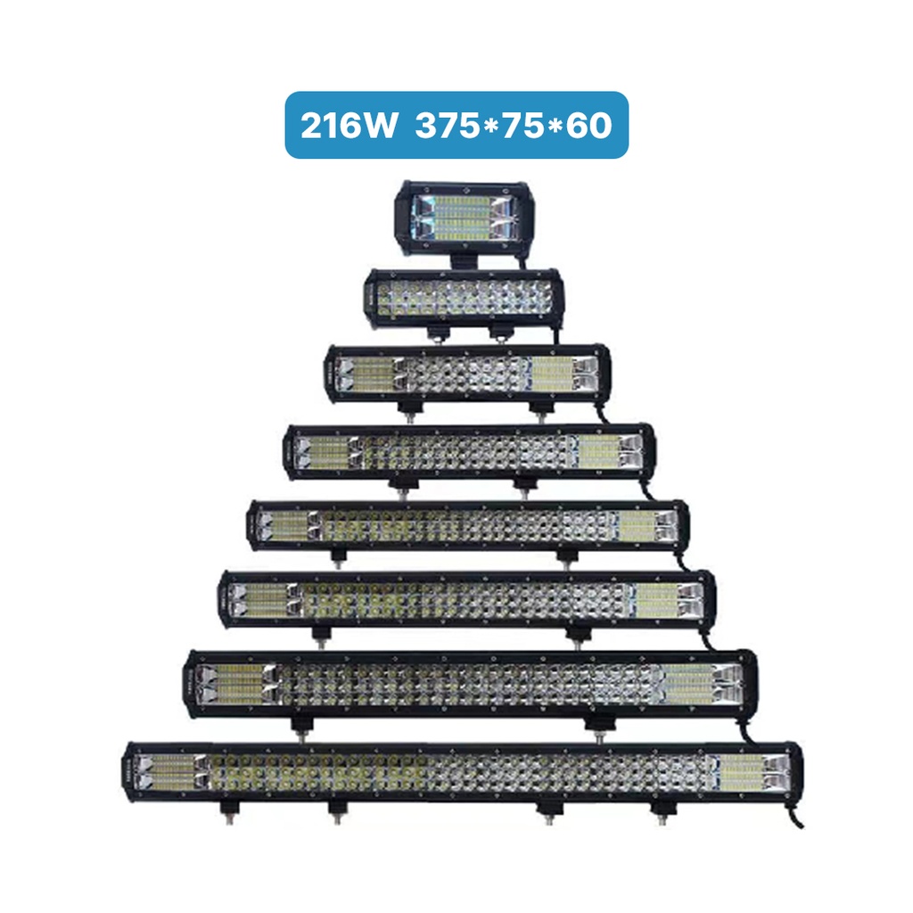 [LM22-60] BARRA LED 216W  375*75*60