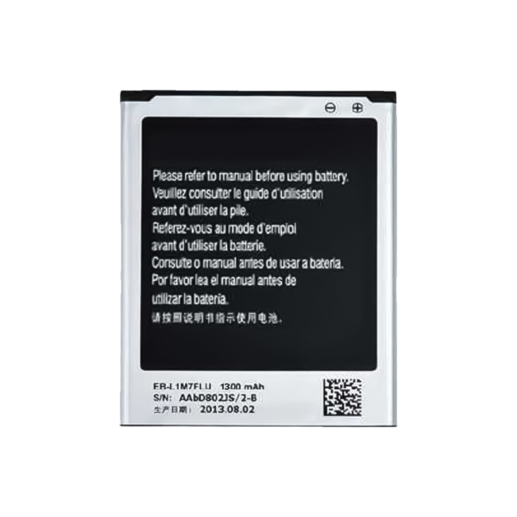 [LM24-2-1014] BATERIA S3 MINI 1300 MAH