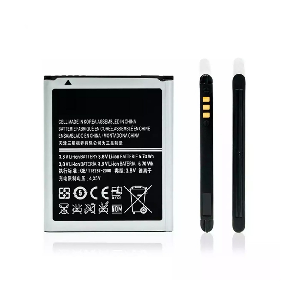 [LM24-2-1019] BATERIA J7 2600 MAH