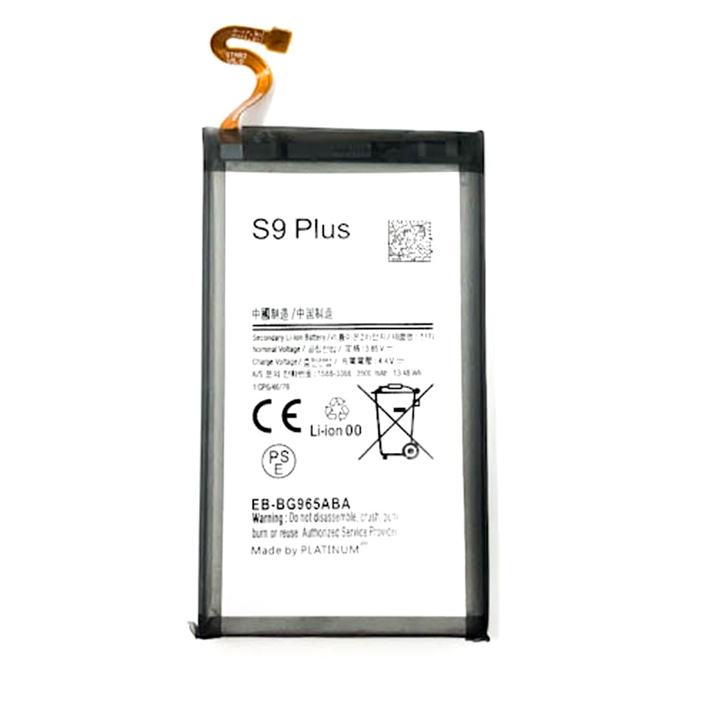 [LM24-2-1024] BATERIA S9 PLUS 3000 MAH