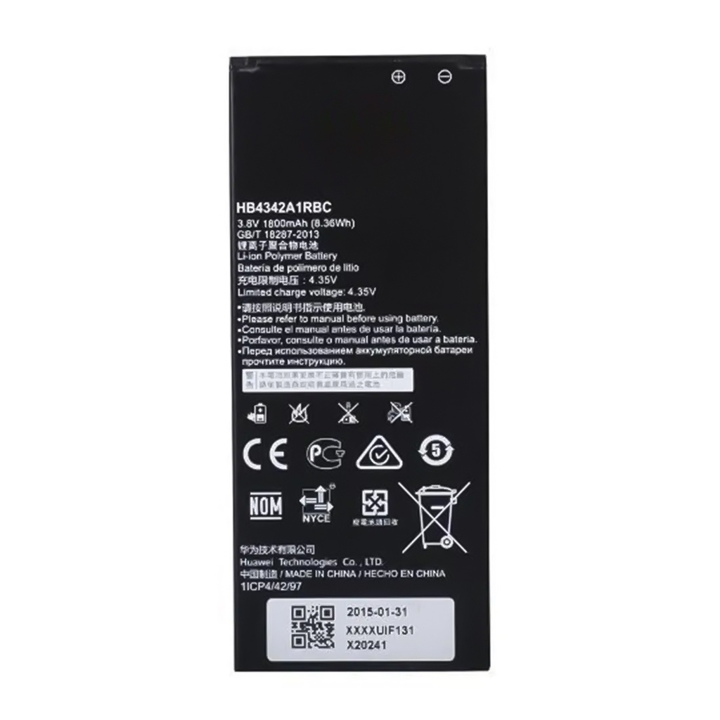 [LM24-2-1031] BATERIA Y5 II 1800 MAH
